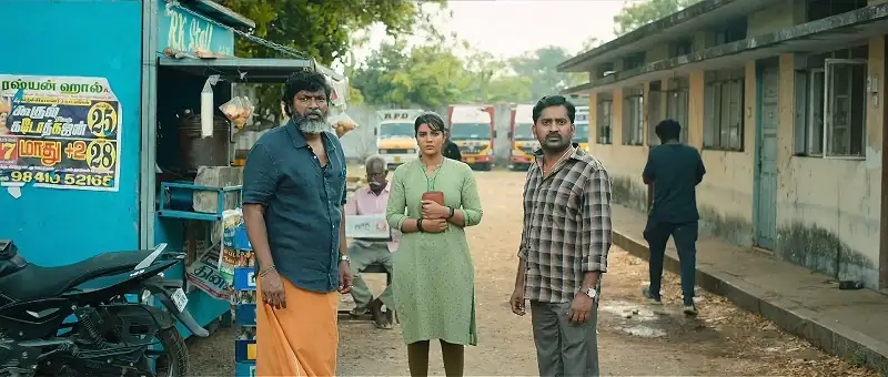 Soppana Sundari Screenshot 3