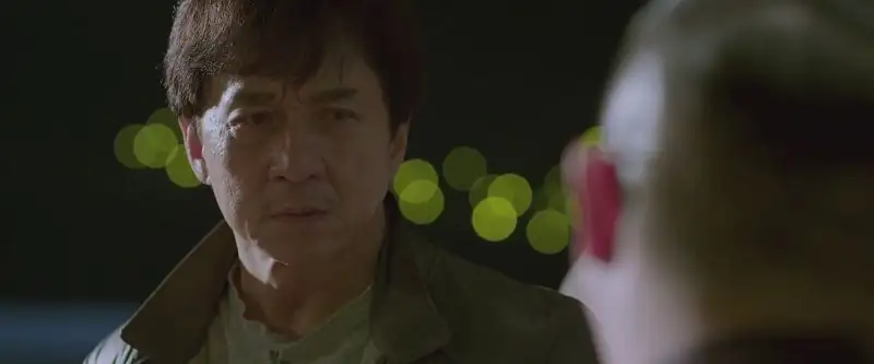 Skiptrace Screenshot 3