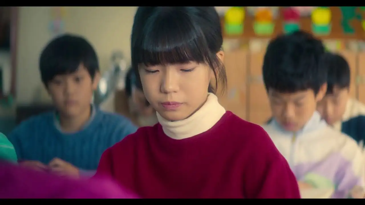 You and Everything Else Screenshot 1 You and Everything Else Screenshot 1