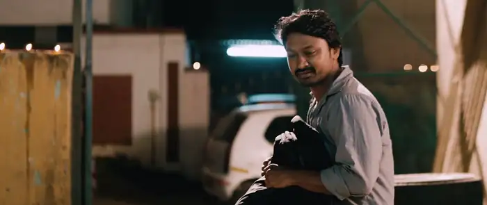 Lamha Quaf Ka (Vizhithiru) Screenshot 1
