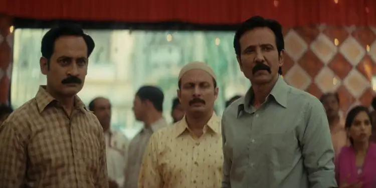 Bambai Meri Jaan Screenshot 1