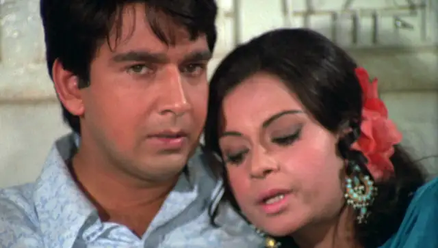 Man Jaiye Screenshot 2