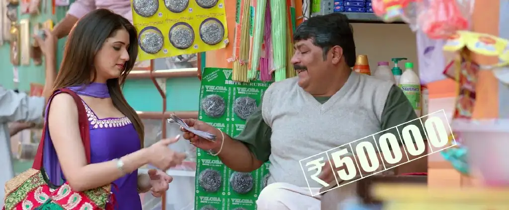 Nawabzaade Screenshot 4 Nawabzaade Screenshot 4