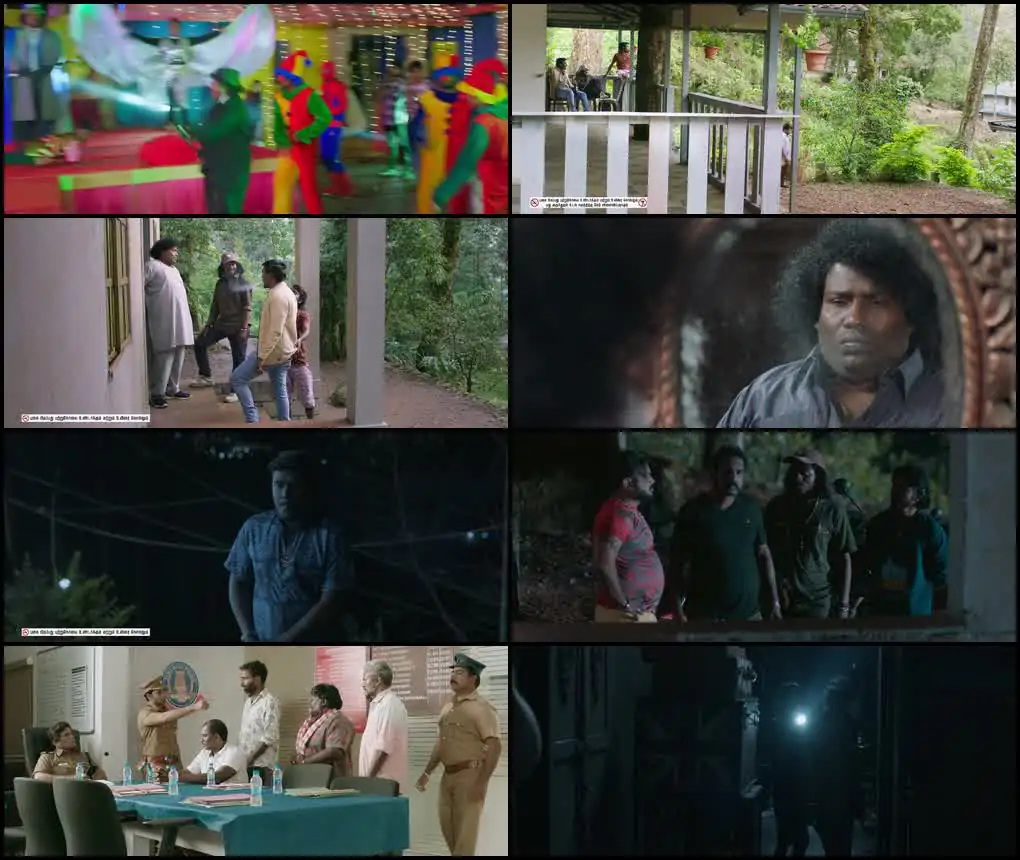 Jora Kaiya Thattunga Screenshot 1