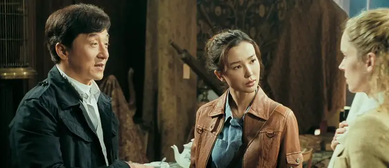 Chinese Zodiac Screenshot 2