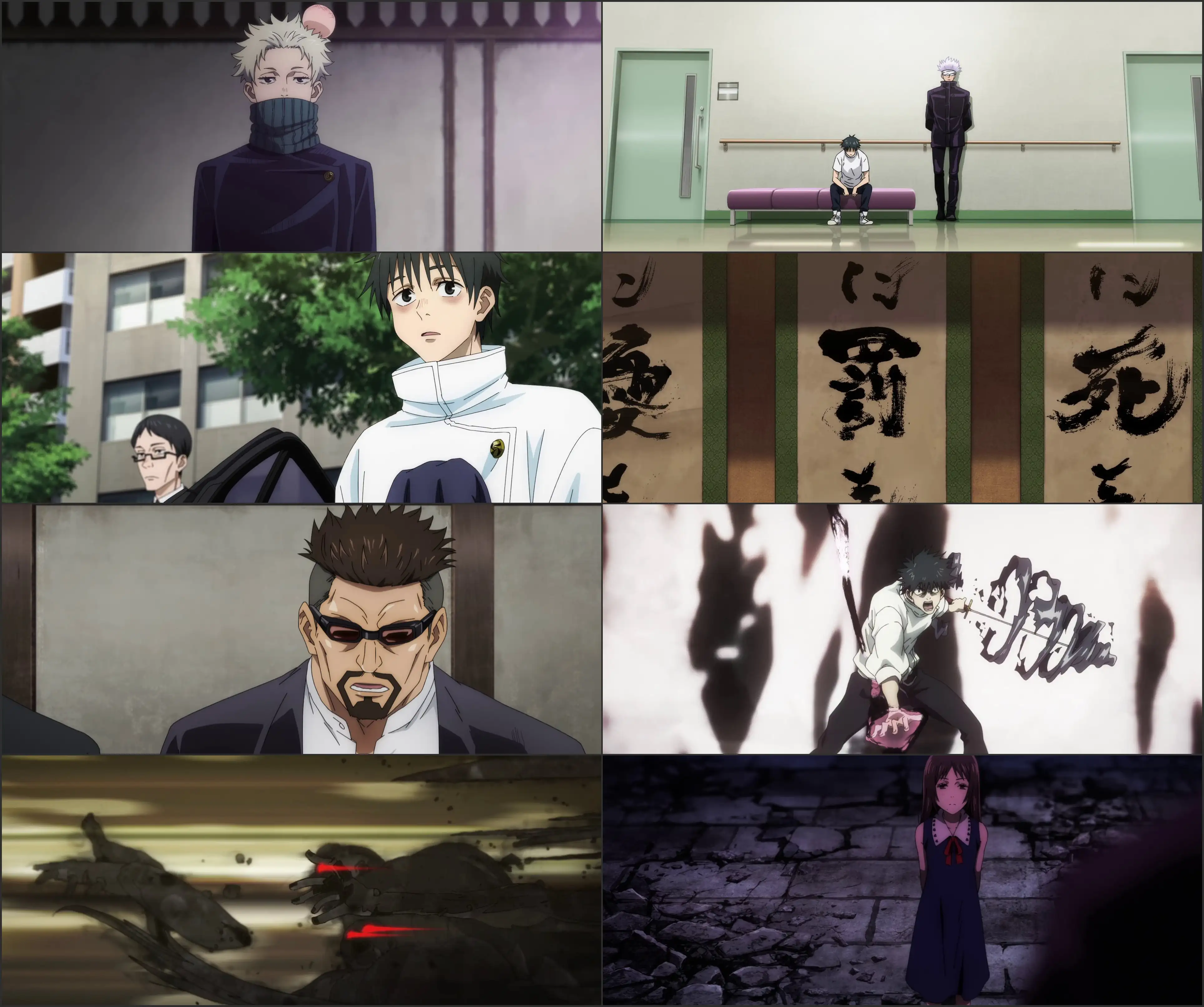 Jujutsu Kaisen 0: The Movie Screenshot 1