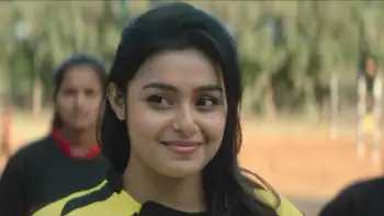 Alanaati Ramachandrudu Screenshot 1