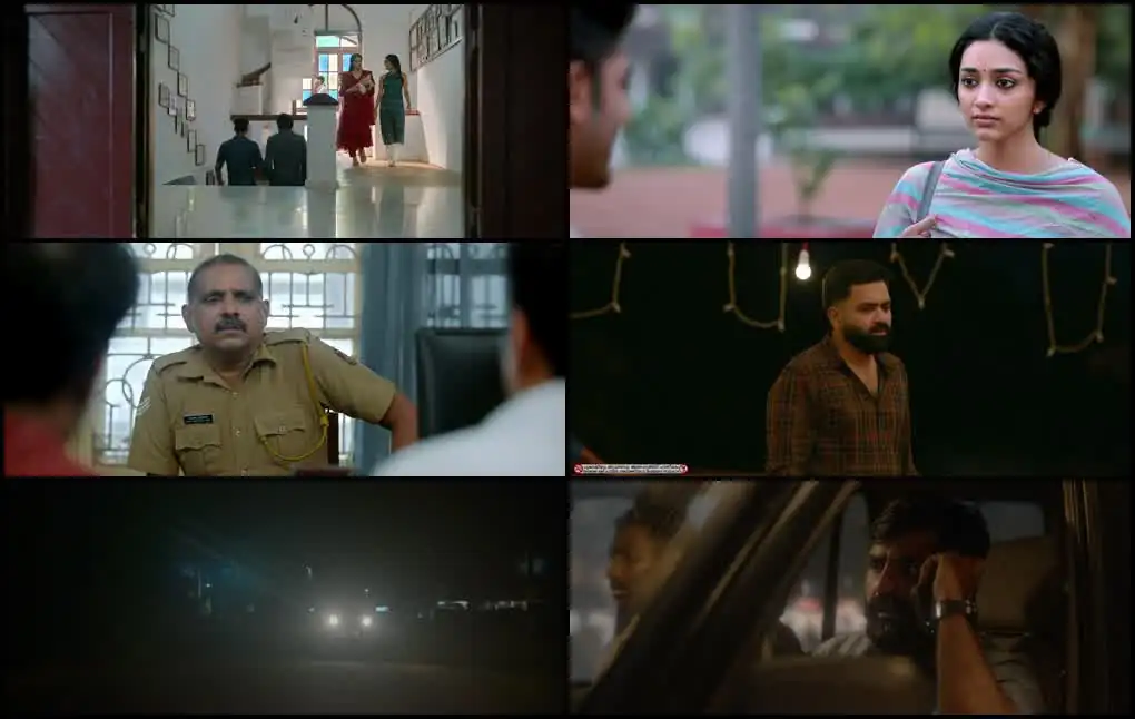 Maine Pyar Kiya Screenshot 1 Maine Pyar Kiya Screenshot 1