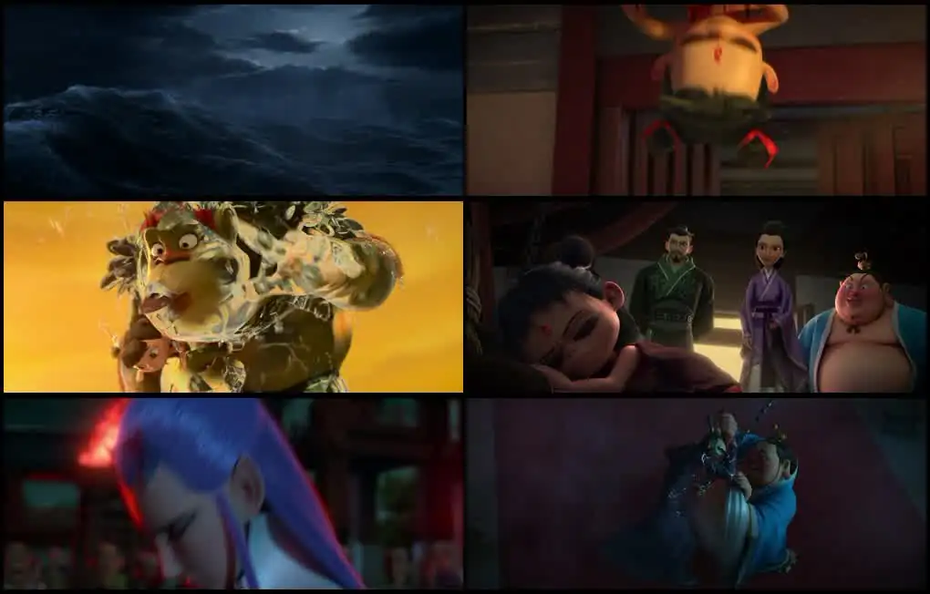 Ne Zha Screenshot 1