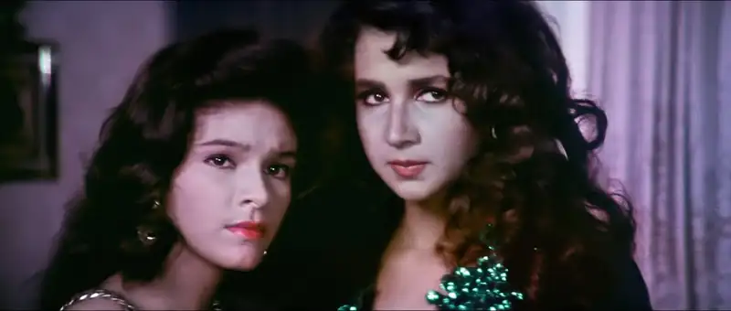 Aankhen Screenshot 5