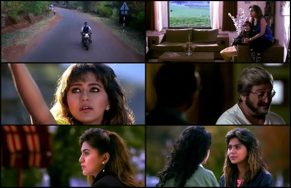 Ek Radha Ek Meera Screenshot 1