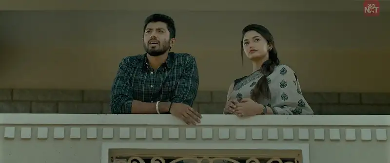 Raana Screenshot 3