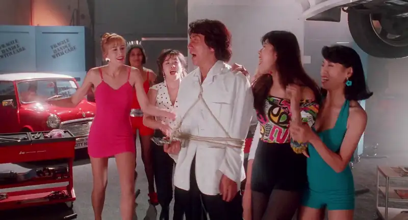 City Hunter Screenshot 2