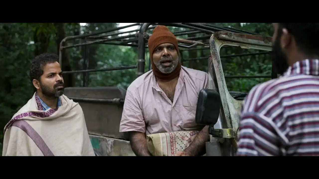 Churuli Screenshot 1