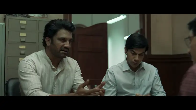 Srikanth Screenshot 5 Srikanth Screenshot 5
