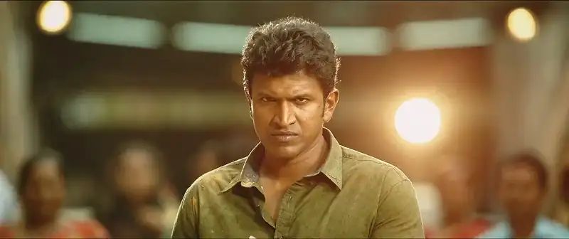 Anjaniputra Screenshot 1
