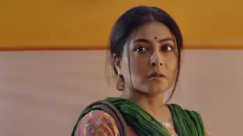 Haami 2 Screenshot 2
