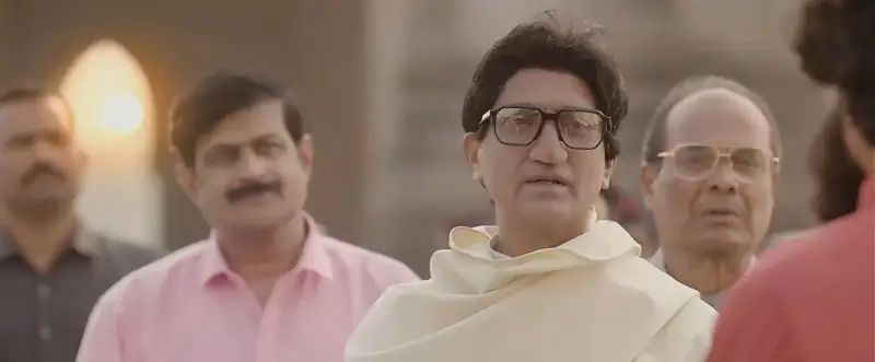 Dharmaveer Mukkam Post Thane Screenshot 5