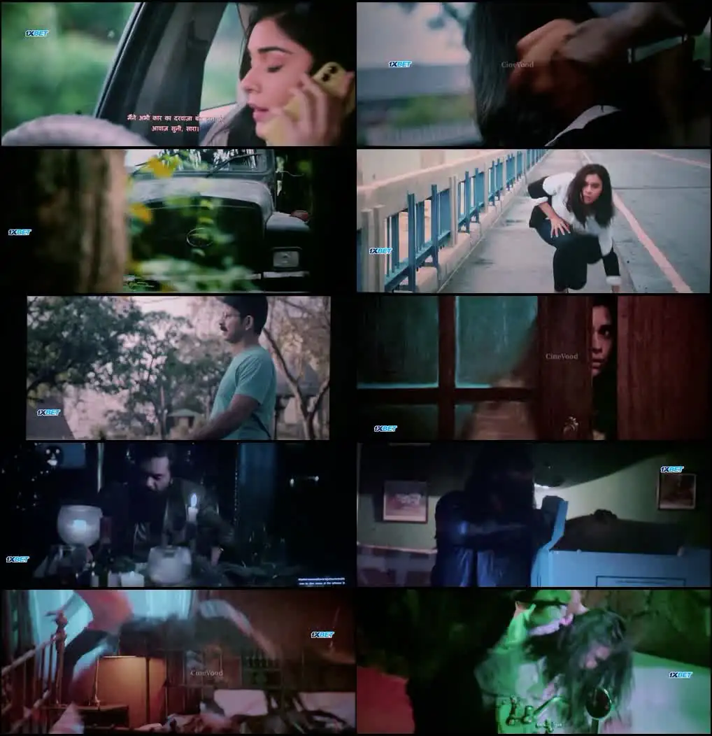 Obsess Screenshot 1