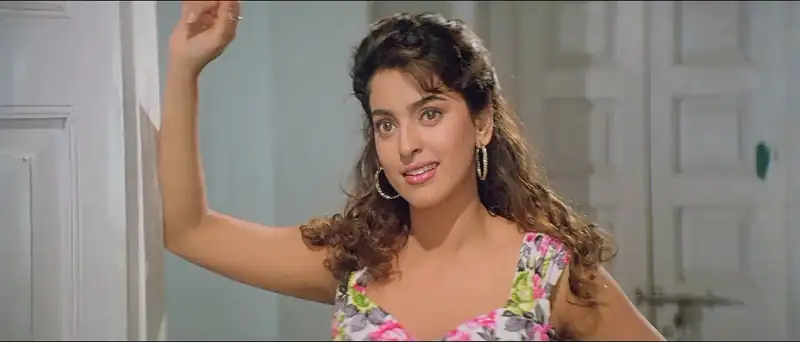 Ram Jaane Screenshot 4