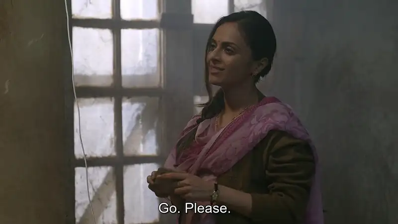Your Honor Screenshot 2