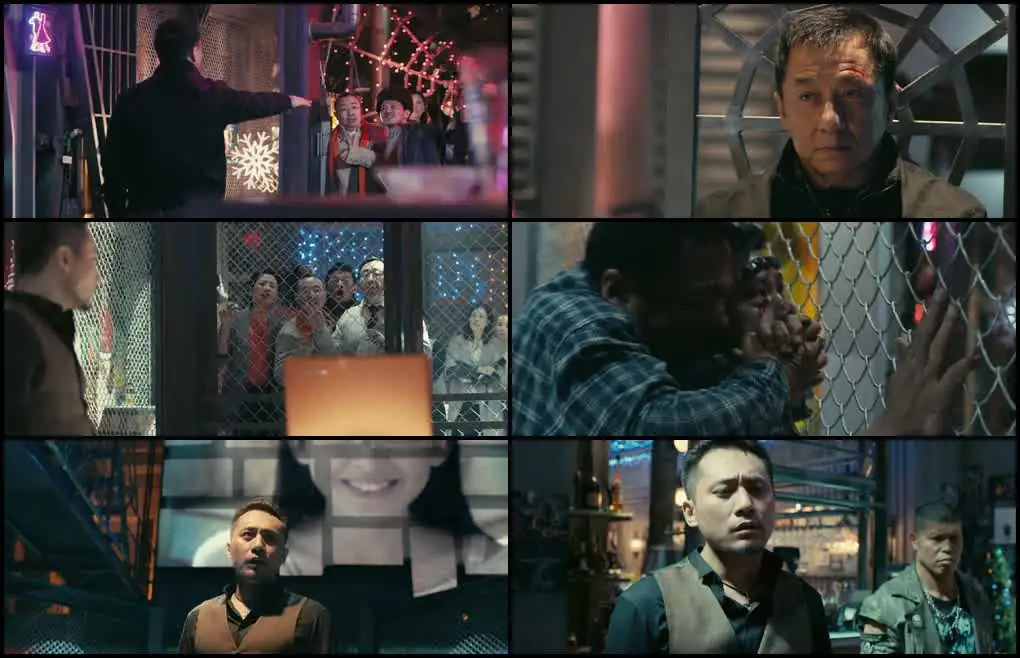 Police Story Lockdown Screenshot 1
