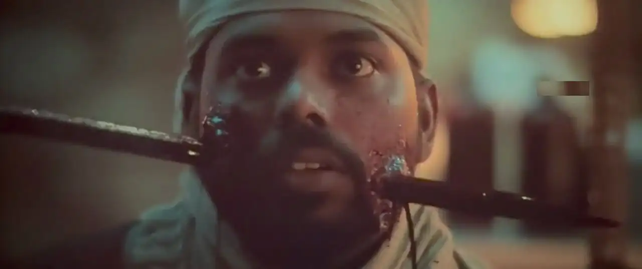O’ Romeo Screenshot 2