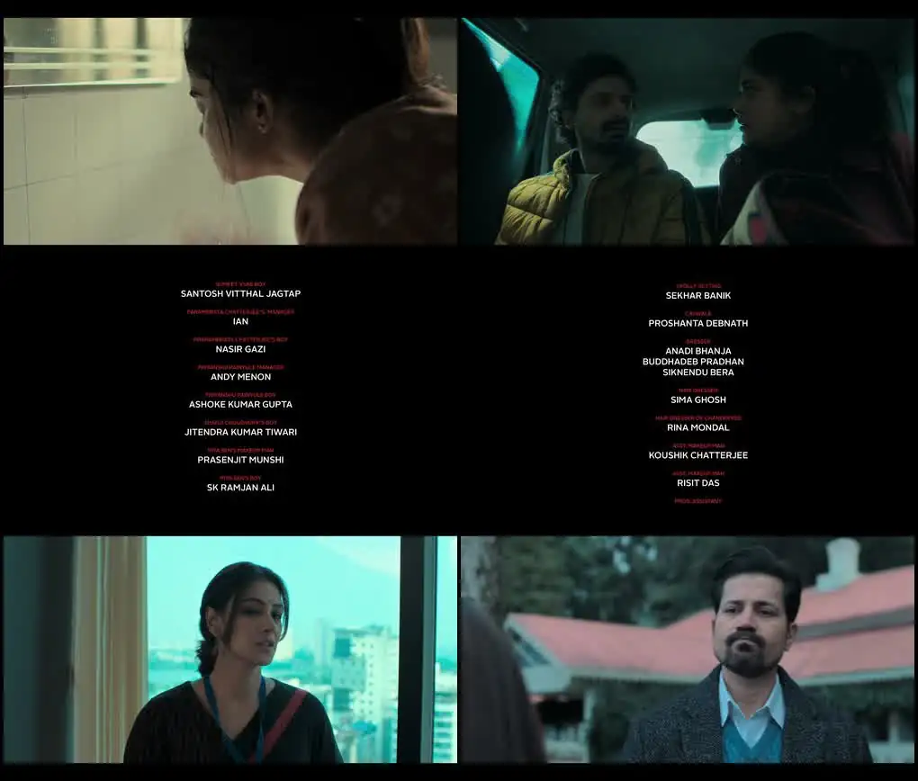 Ziddi Ishq Screenshot 1 Ziddi Ishq Screenshot 1