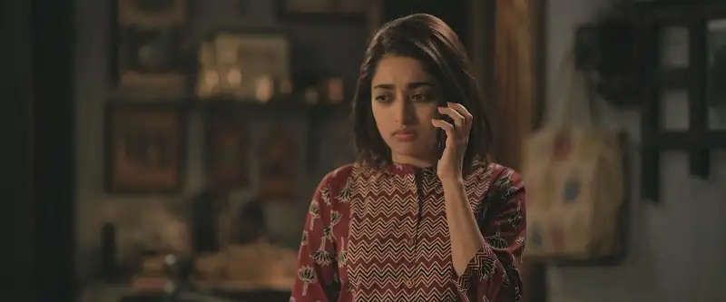 Kacher Manush Screenshot 3
