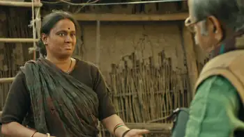 Guthlee ladoo Screenshot 4