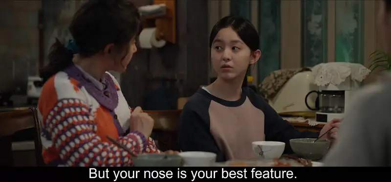 Little Women Screenshot 1