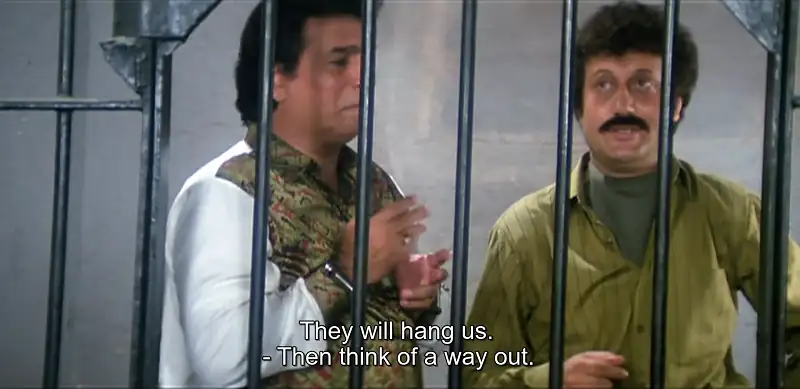 Hum Hain Kamaal Ke Screenshot 4