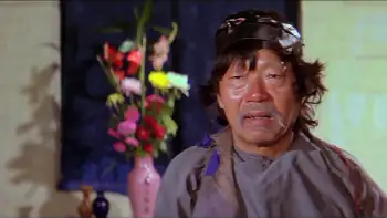 Master with Cracked Fingers Screenshot 2
