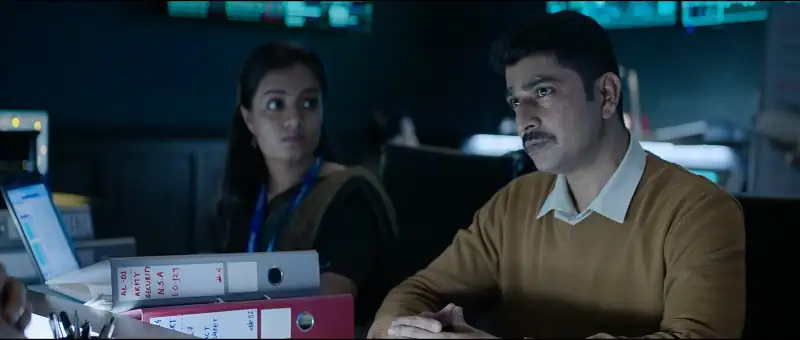 Yodha Screenshot 3