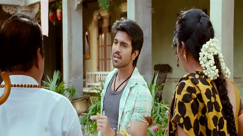 Racha Screenshot 1 Racha Screenshot 1