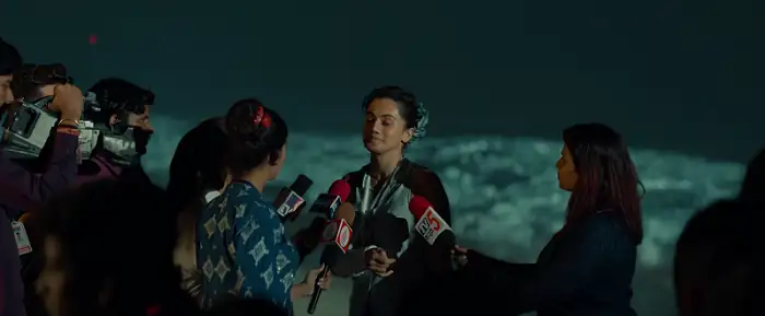 Mishan Impossible Screenshot 6 Mishan Impossible Screenshot 6