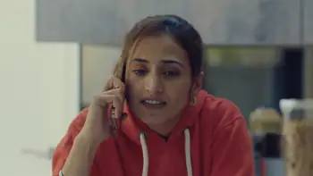 Hawa Screenshot 1