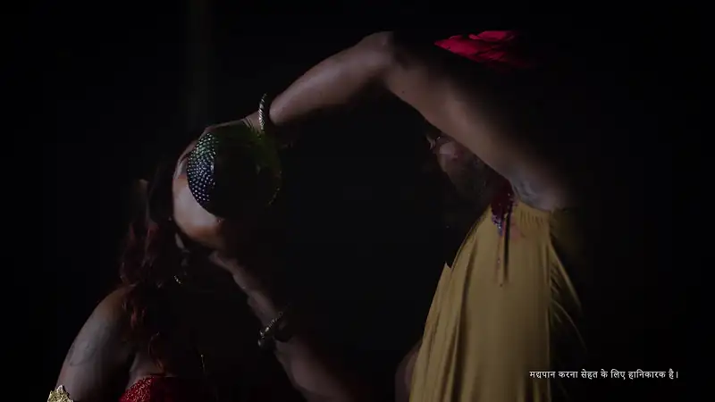 Bhraanti – An illusion Screenshot 2