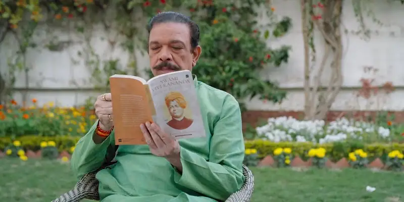 Inspector Avinash Screenshot 4