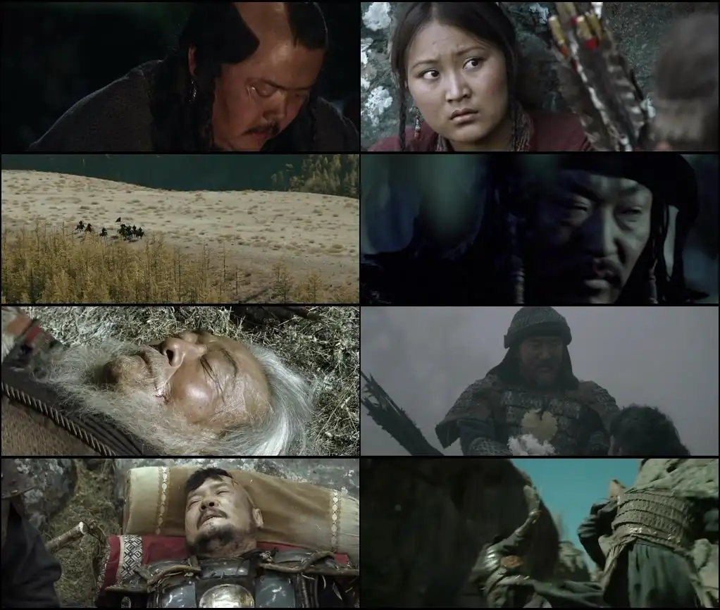 Genghis: The Legend of the Ten Screenshot 1