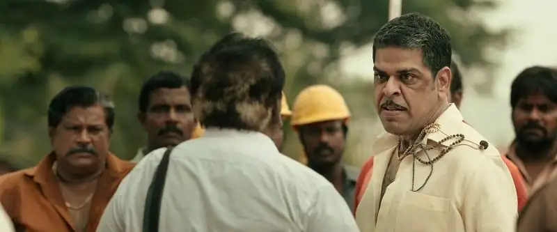 Rathnam Screenshot 1