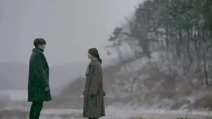 Uncontrollably Fond Screenshot 4