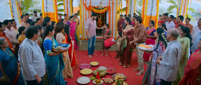Pantham Screenshot 3