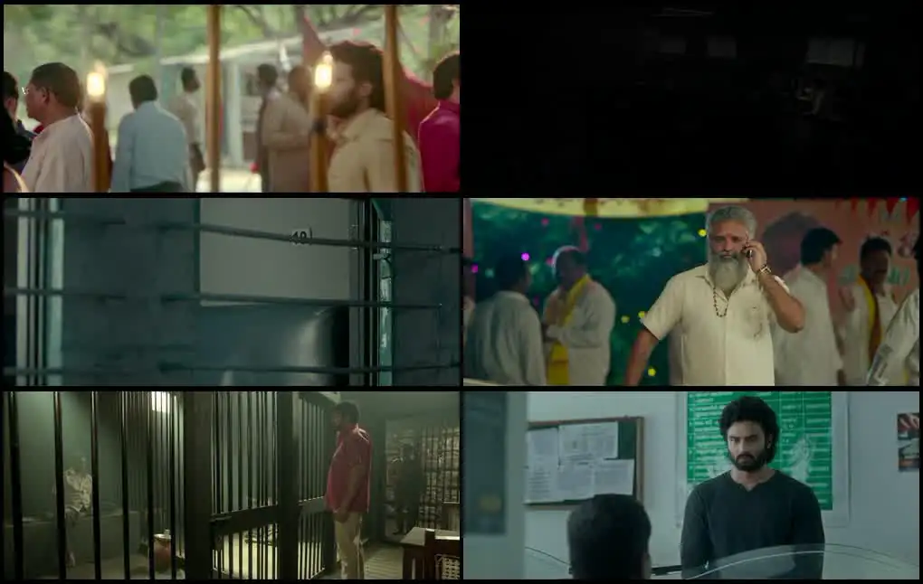 Maa Nanna Superhero Screenshot 1