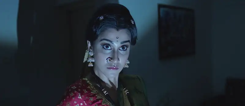 Nene Naa – Meenakshi Screenshot 3