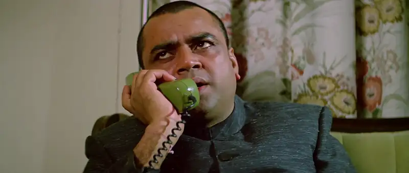 Shiva Screenshot 5