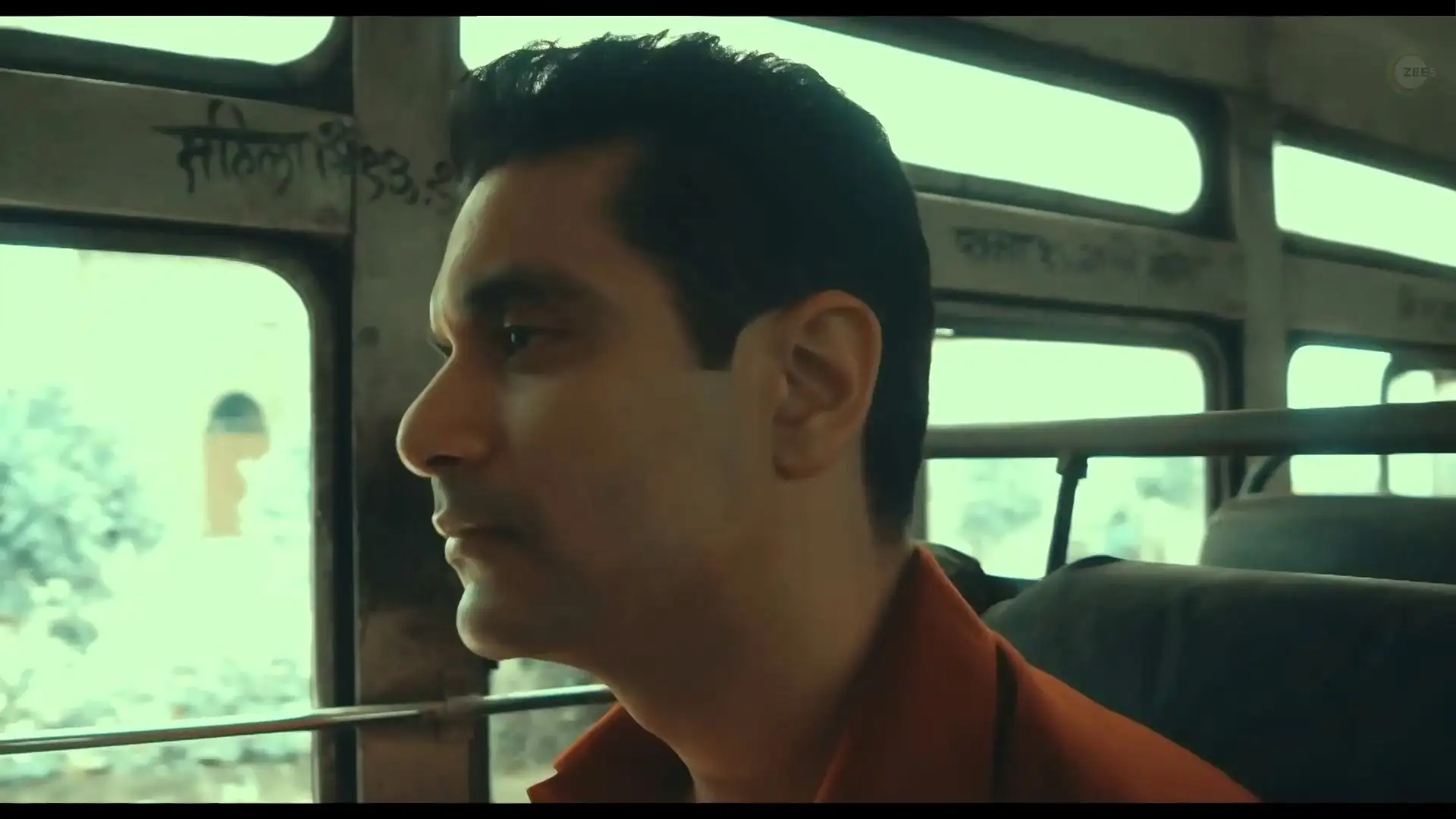 Mum Bhai Screenshot 1