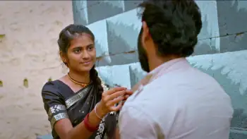 Raundal Screenshot 4