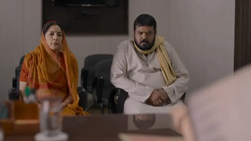 Panchayat Screenshot 7