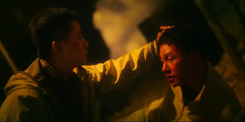 D.P. Screenshot 3